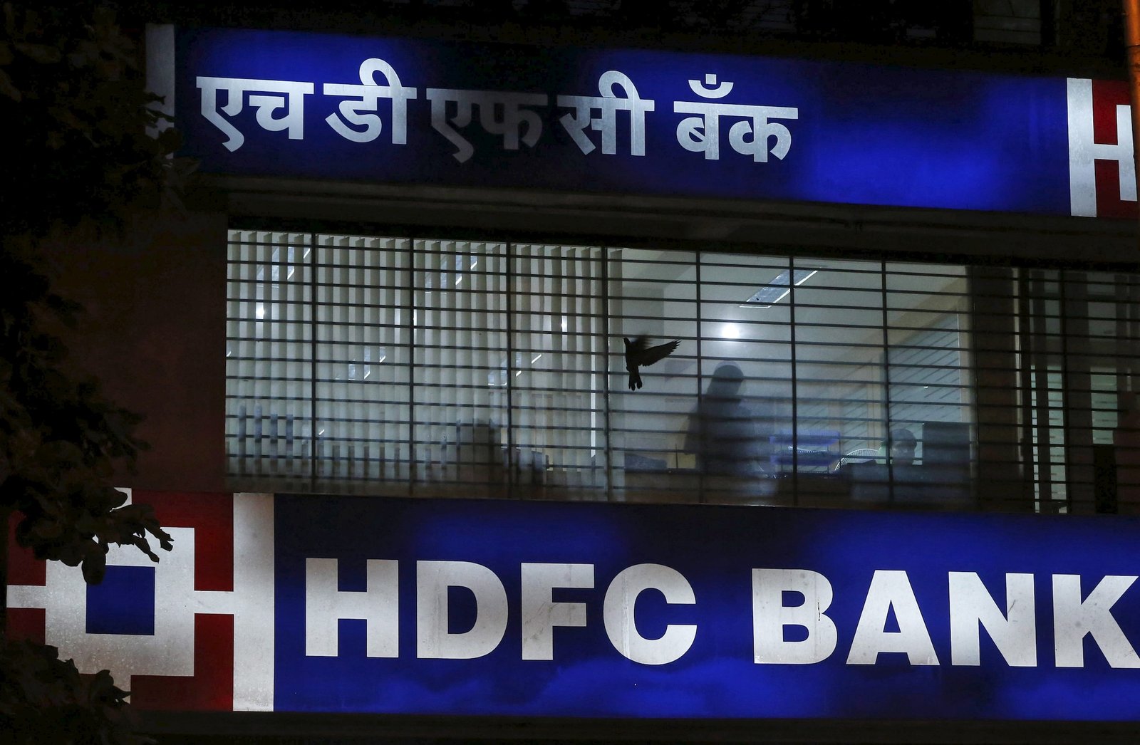 HDFC Bank to sell stake worth ₹10,000 cr in HDB Financial IPO; total issue size ₹12,500 crore